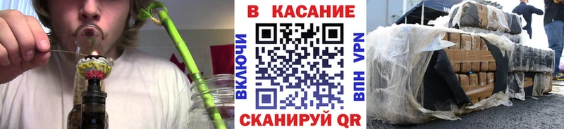 Наркошоп Дмитриев Амфетамин  ГАШИШ  МЕТАМФЕТАМИН  omg сайт  МАРИХУАНА  СК 