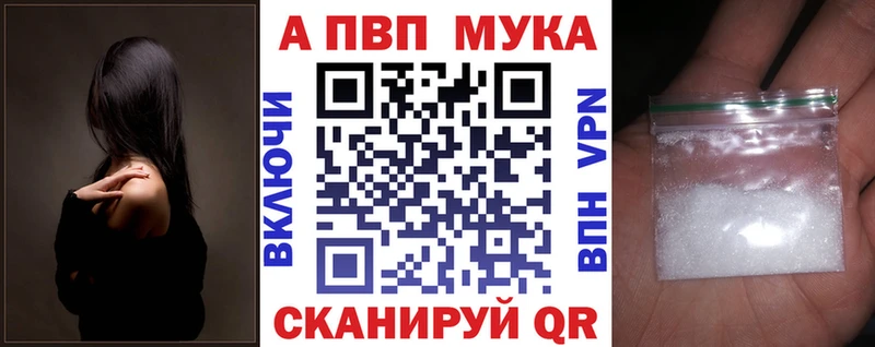 A PVP крисы CK Дмитриев