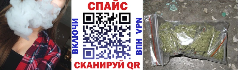 Бутират буратино Дмитриев