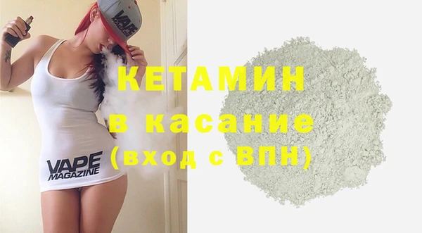 гидра Алзамай