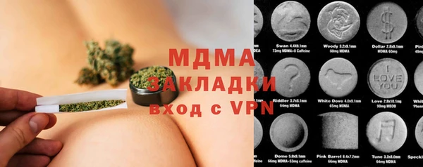 а пвп мука Алексеевка