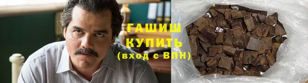 а пвп мука Алексеевка