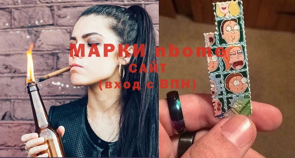 а пвп мука Алексеевка