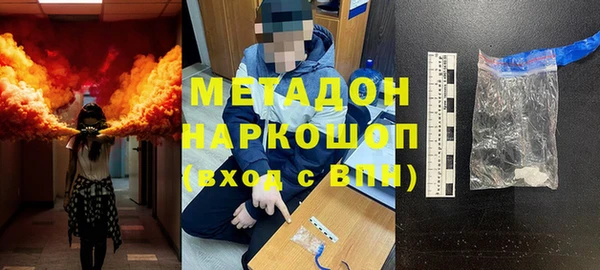 а пвп мука Алексеевка