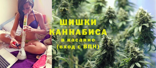мефедрон VHQ Алексин