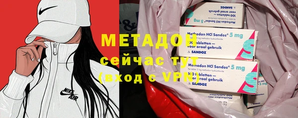 а пвп мука Алексеевка