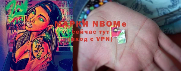а пвп мука Алексеевка