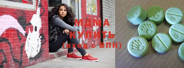 а пвп мука Алексеевка