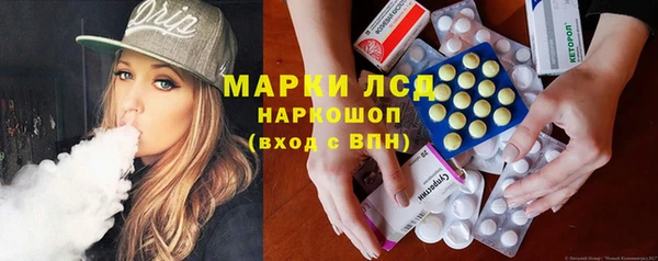 альфа пвп Снежногорск