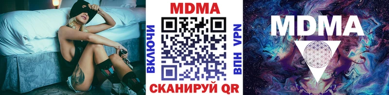 hydra сайт  Дмитриев  МДМА Molly 
